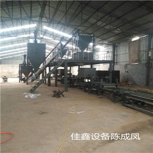 建筑建材廠專用全自動(dòng)FS免拆復(fù)合保溫板設(shè)備 引領(lǐng)環(huán)保制造新潮流